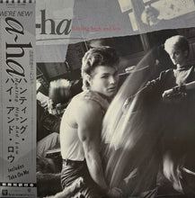 画像をギャラリービューアに読み込む, A-HA / Hunting High And Low ( inc. Take On Me ) LP 帯付