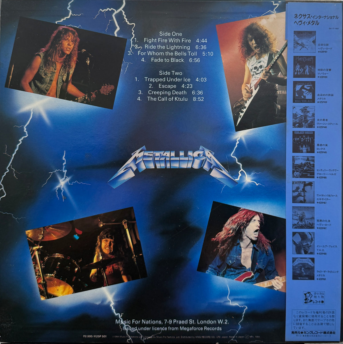 METALLICA / Ride The Lightning ( Nexus International – K25P 501