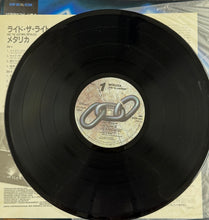 画像をギャラリービューアに読み込む, METALLICA / Ride The Lightning ( Nexus International – K25P 501, LP) 帯付