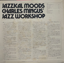 画像をギャラリービューアに読み込む, CHARLES MINGUS' Jazz Workshop / Jazzical Moods ( Period Records – YW-7588-EV, LP)