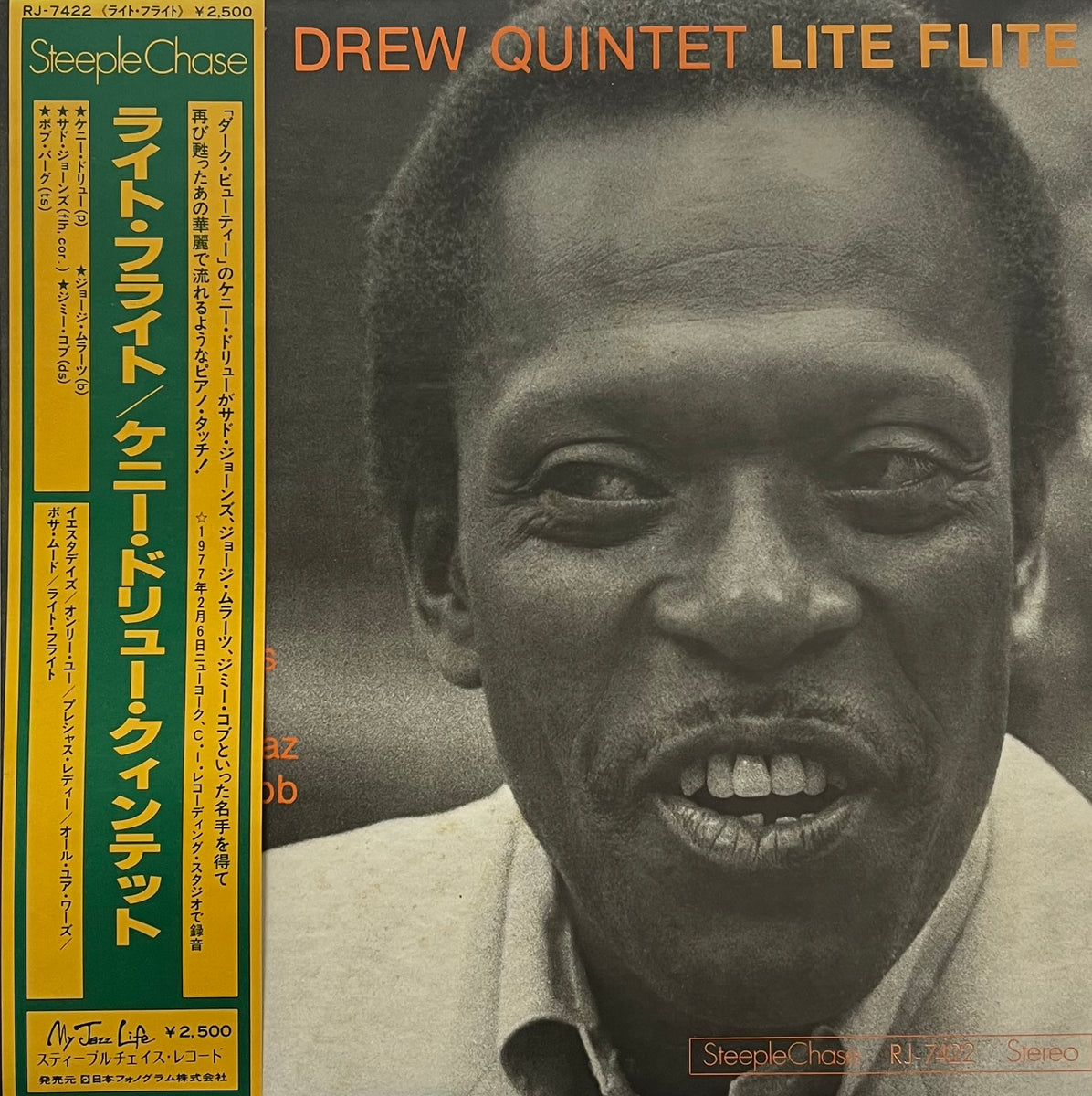 激レア‼️白リバーサイドオリジナル‼️Kenny Drew 両ミゾ 激レア‼️白