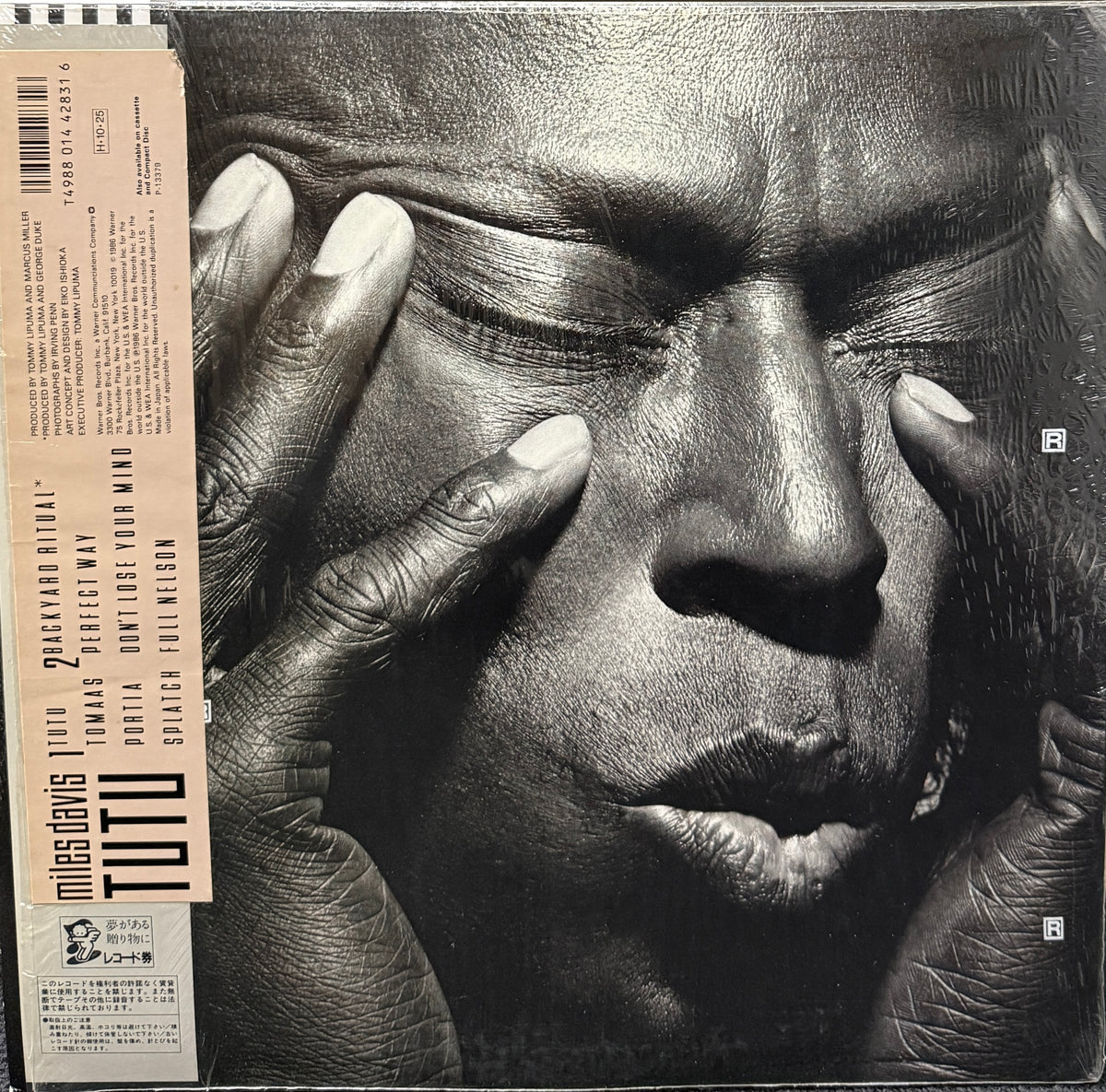 MILES DAVIS / Tutu ( Warner Bros. P-13379, LP) 帯付 – TICRO MARKET