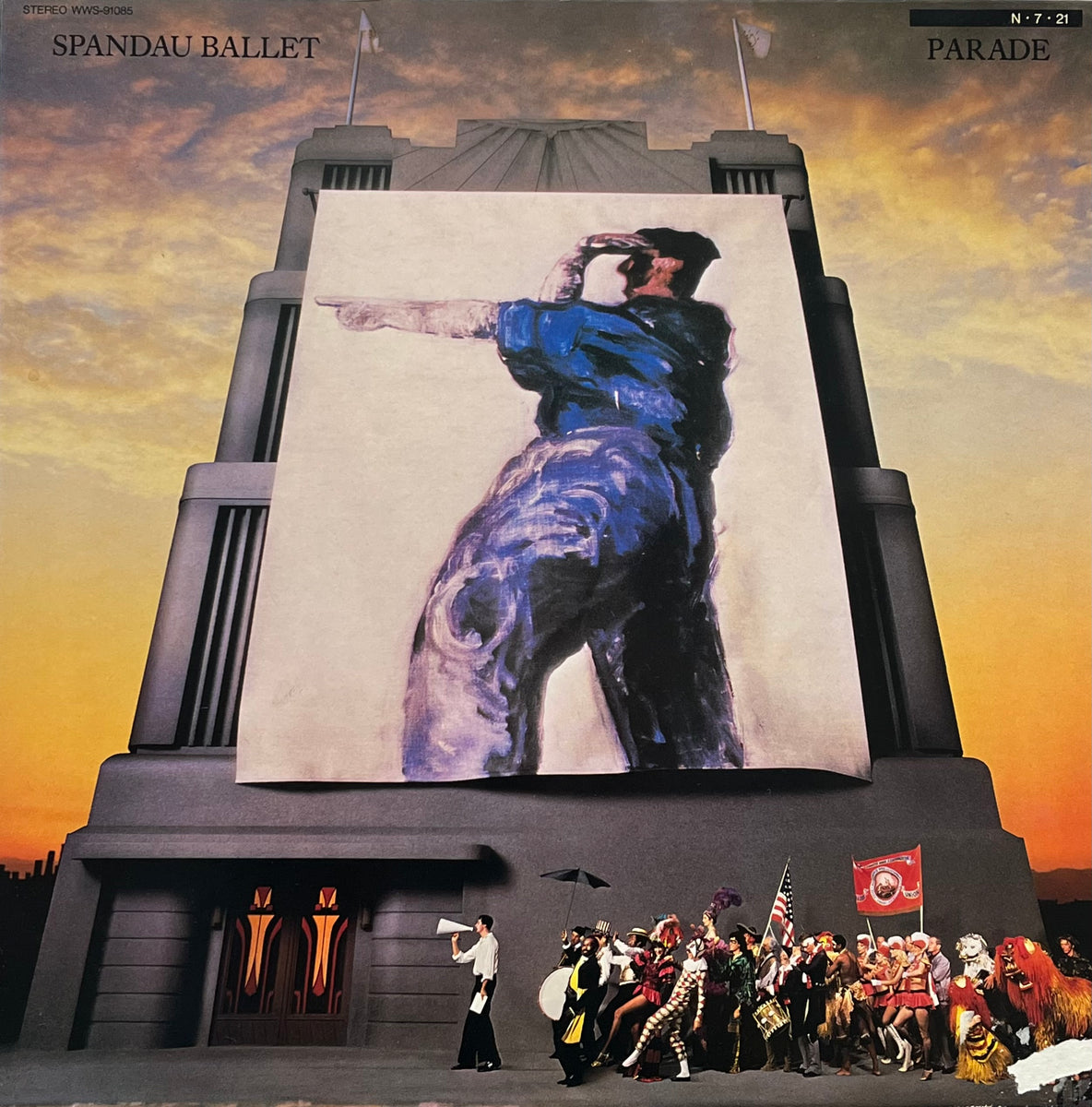 SPANDAU BALLET レコード　見本品　レア　ジャケスレはがれ　盤綺麗 SPANDAU BALLET レコード 見本品 レア ジャケスレはがれ 盤綺麗