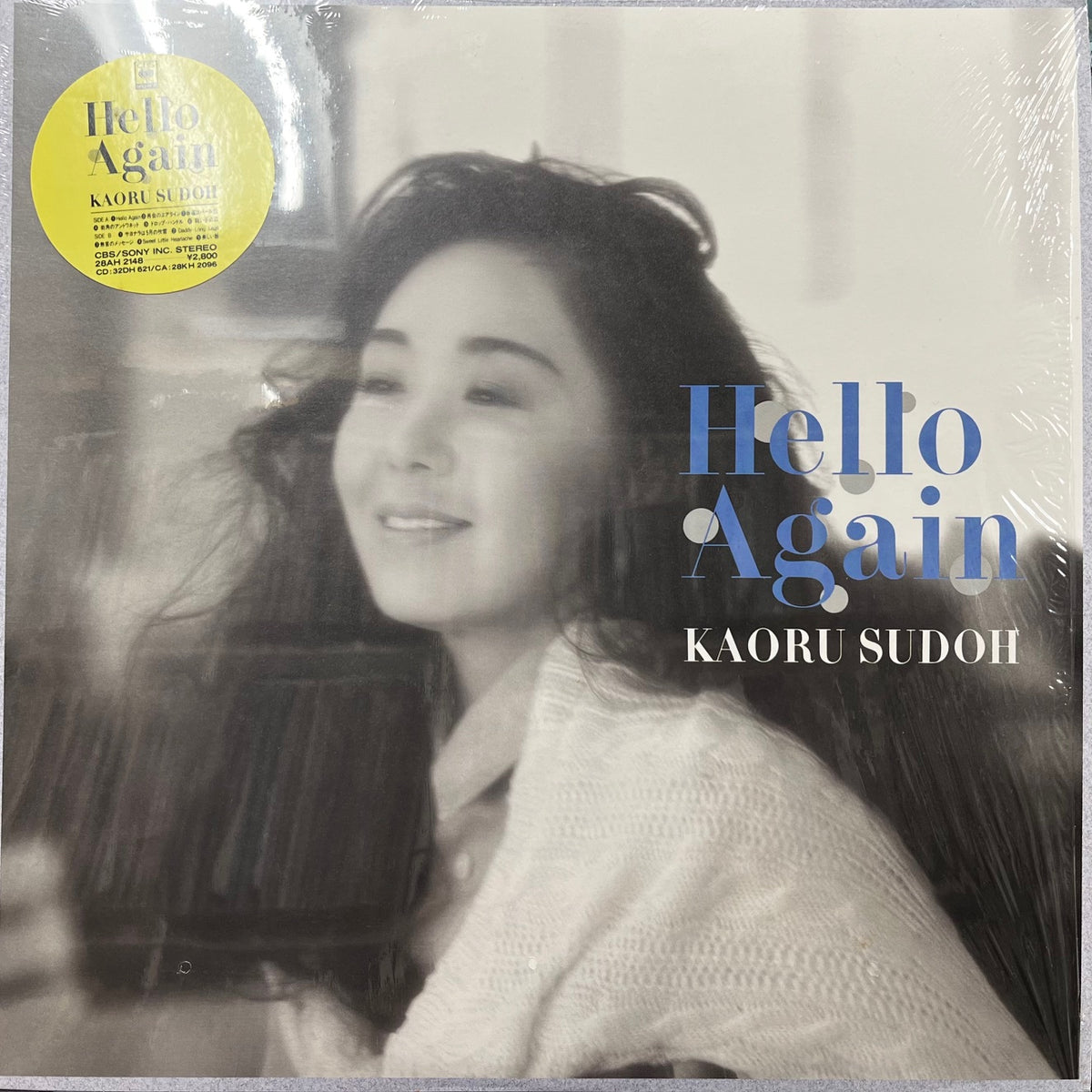 須藤薫 Hello Again CD アルバム IMG_3714_1200x1200.jpg?v=