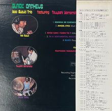画像をギャラリービューアに読み込む, ISAO SUZUKI TRIO 鈴木勲 / Black Orpheus 黒いオルフェ (Three Blind Mice – TBM-63, LP) 帯付