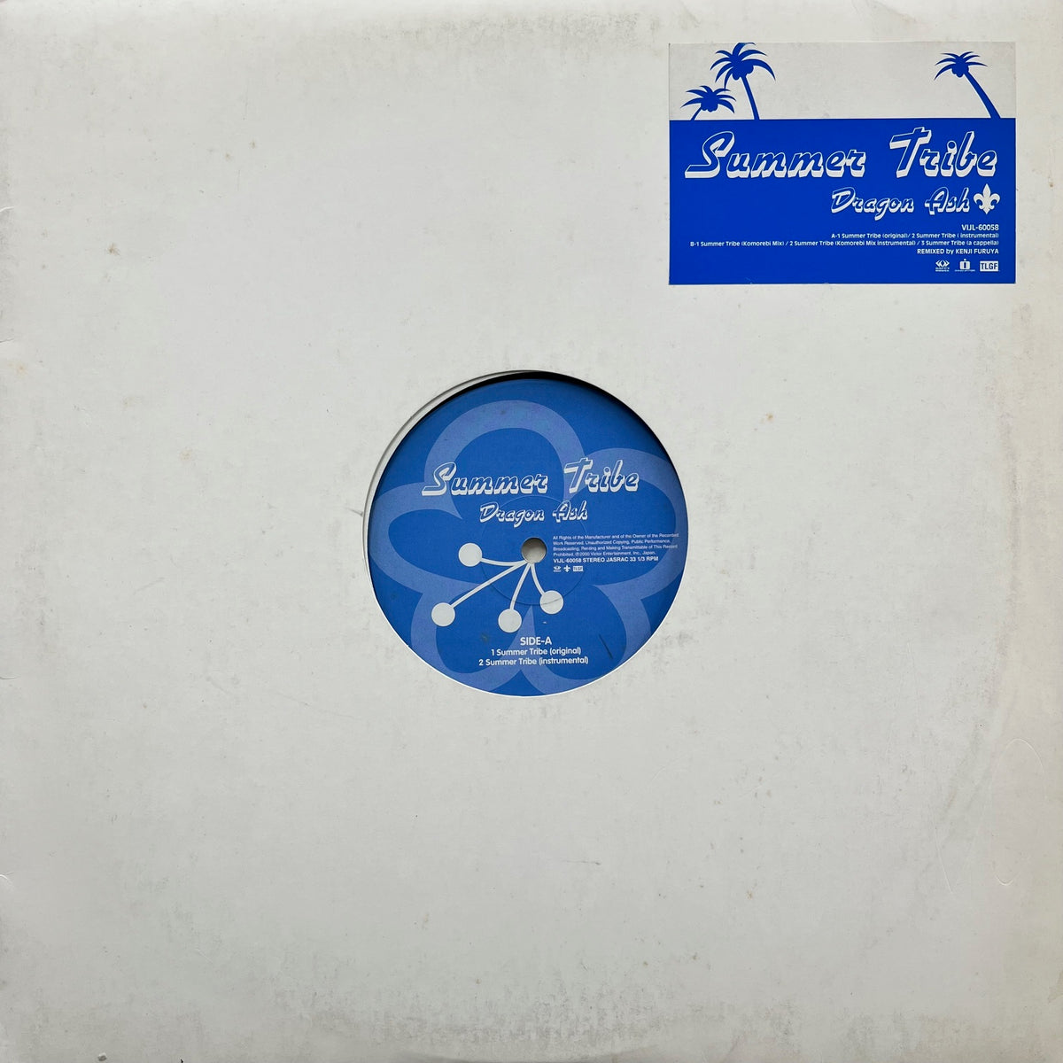 DRAGON ASH / Summer Tribe (VIJL-60058, 12inch) – TICRO MARKET