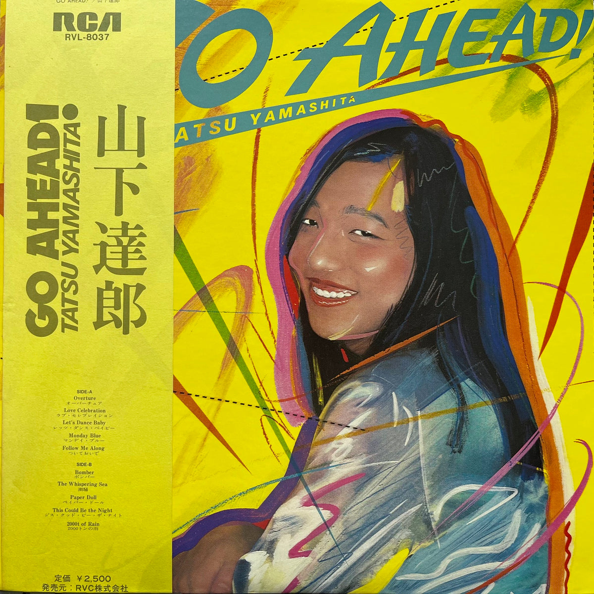 TATSURO YAMASHITA (山下達郎) / Go Ahead! (RVL-8037, LP) 帯付