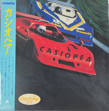 Load image into Gallery viewer, CASIOPEA (カシオペア) / CASIOPEA (1st Album) (MHJL-448, LP) 帯付 Clear Orange Vinyl