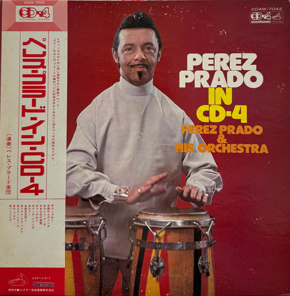 Perez Prado And His Orchestra / Perez Prado In CD-4 ( JVC – CD4W