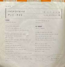 画像をギャラリービューアに読み込む, RIP CHORDS / Gone バイクでバイバイ ( Columbia – LL-479, 7inch)