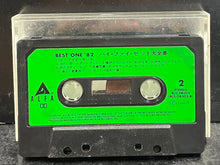画像をギャラリービューアに読み込む, ハイ・ファイ・セット HI-FI SET / 大全集 Best One '82 (Alfa, ALC-39003, Cassette Tape)