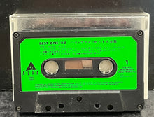 画像をギャラリービューアに読み込む, ハイ・ファイ・セット HI-FI SET / 大全集 Best One '82 (Alfa, ALC-39003, Cassette Tape)
