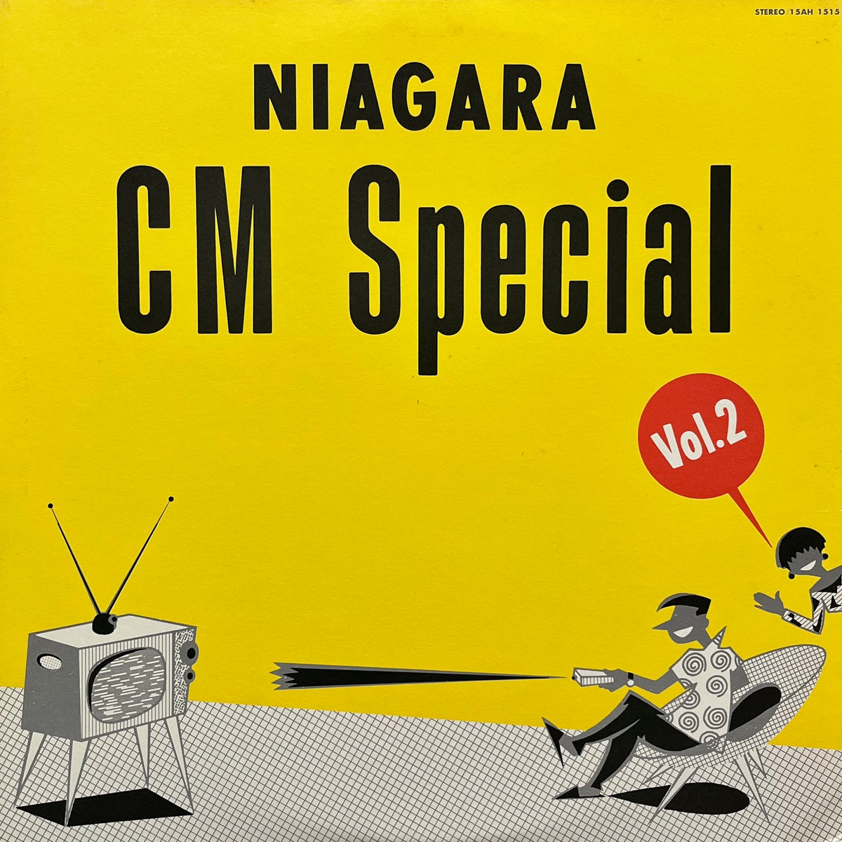 NIAGARA CM STARS (大滝詠一) / Niagara CM Special Vol. 2 (15AH 1515