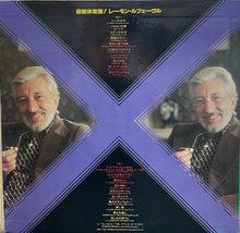 画像をギャラリービューアに読み込む, RAYMOND LEFEVRE / Gold Super Disc ( Barclay – GXM 9006, LP)