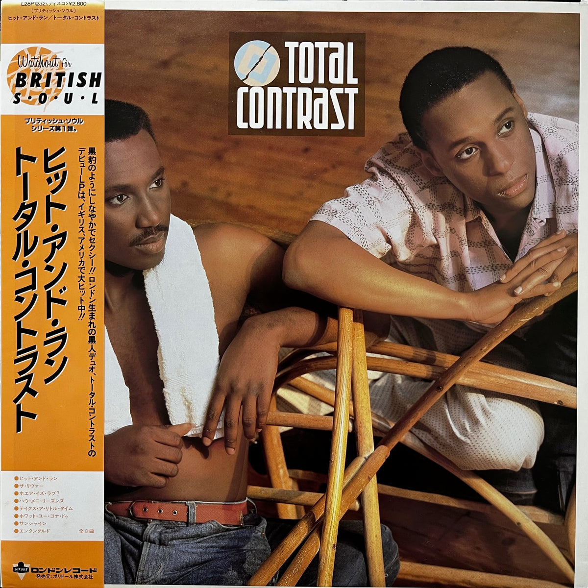 TOTAL CONTRAST / Total Contrast (L28P1232, LP) 帯付 – TICRO MARKET