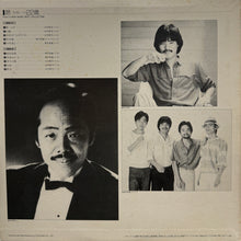 画像をギャラリービューアに読み込む, V.A. (谷村新司, 堀内孝雄) / 昴 すばる / 22歳 (Casablanca, LP)