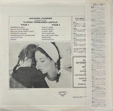 Load image into Gallery viewer, O.S.T. (Jacques Loussier) / Tu Seras Terriblement Gentille 雨あがりの天使 (London Records – GXH-6040, LP) 帯付