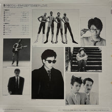 Load image into Gallery viewer, V.A. (ラッツ&スター, 佐野元春, IPPU-DO) / め組のひと~ すみれSEPTEMBER LOVE( Epic, FCLA 690, LP)