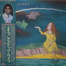 Load image into Gallery viewer, AZTEC CAMERA / Knife (inc. All I Need Is Everything) WEA – P-13066, LP 帯付