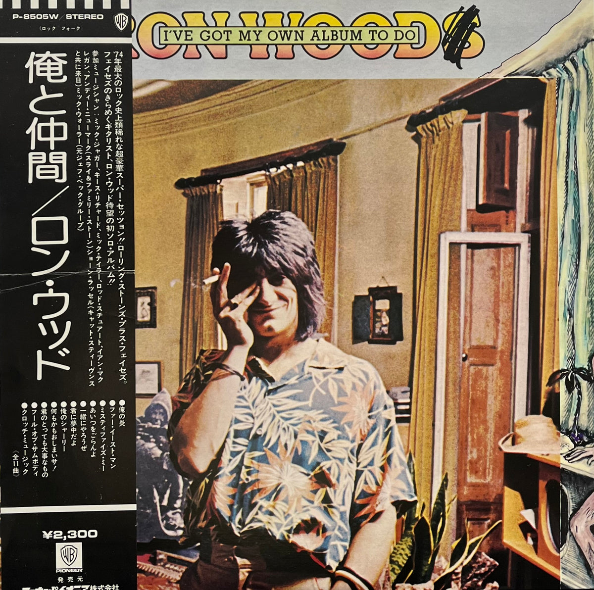 RON WOOD / I've Got My Own Album To Do (Warner Bros. – P-8505W, LP