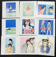 Load image into Gallery viewer, 立花ハジメ 江口寿史 / NO MATTER Re-mixed / イラストレーション42枚 画集 +12inch
