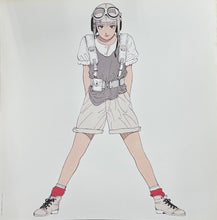 Load image into Gallery viewer, 立花ハジメ 江口寿史 / NO MATTER Re-mixed / イラストレーション42枚 画集 +12inch