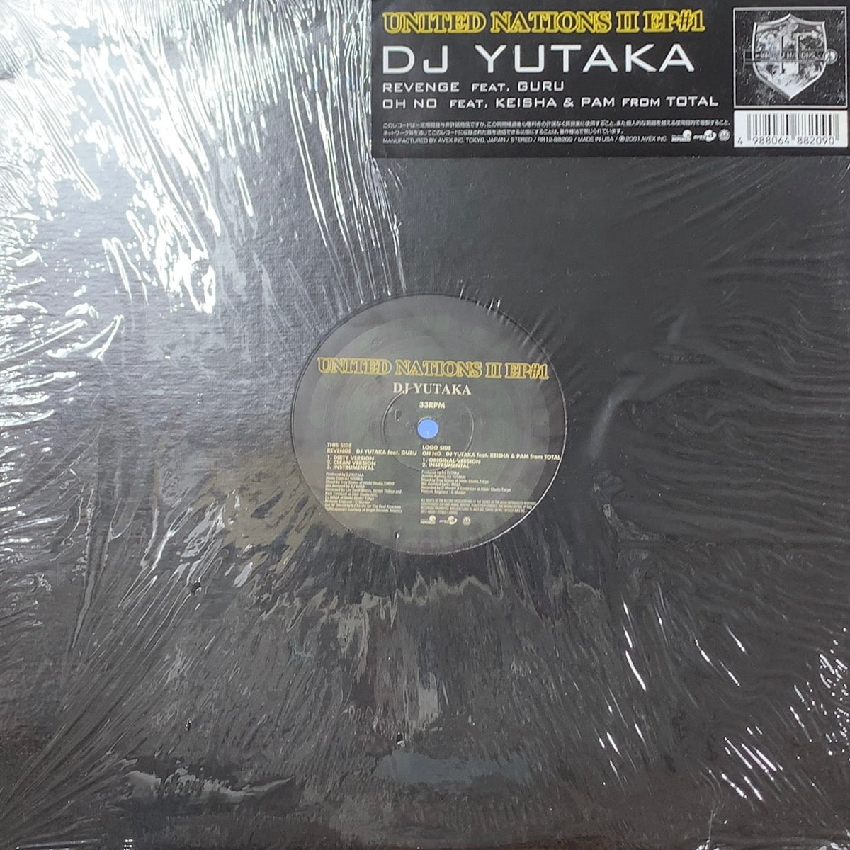 DJ YUTAKA / UNITED NATIONS 2 EP#1 (RR12-88209, 12inch) – TICRO MARKET