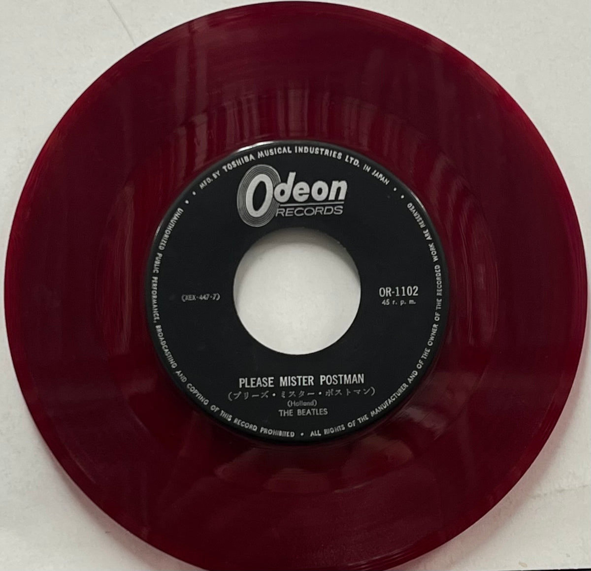 BEATLES / Please Mister Postman / Money (Odeon – OR-1102, 7inch