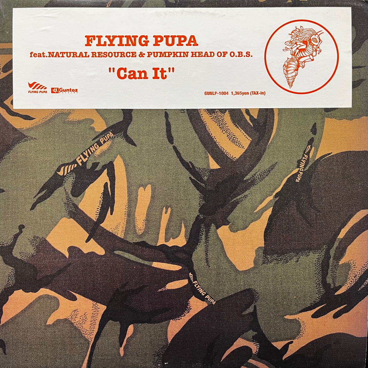 FLYING PUPA / Can It (GUNLP-1004, 12inch) – TICRO MARKET