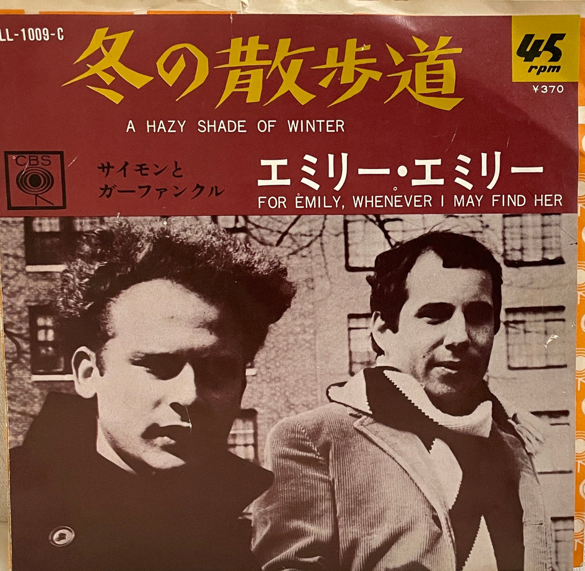 SIMON & GARFUNKEL / A HAZY SHADE OF WINTER （冬の散歩道）LL-1009-C 7inch ...