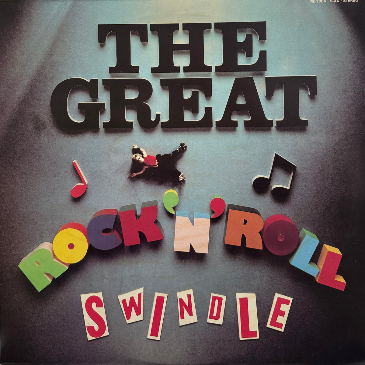 SEX PISTOLS / The Great Rock 'N' Roll Swindle ( Columbia ‎– YB