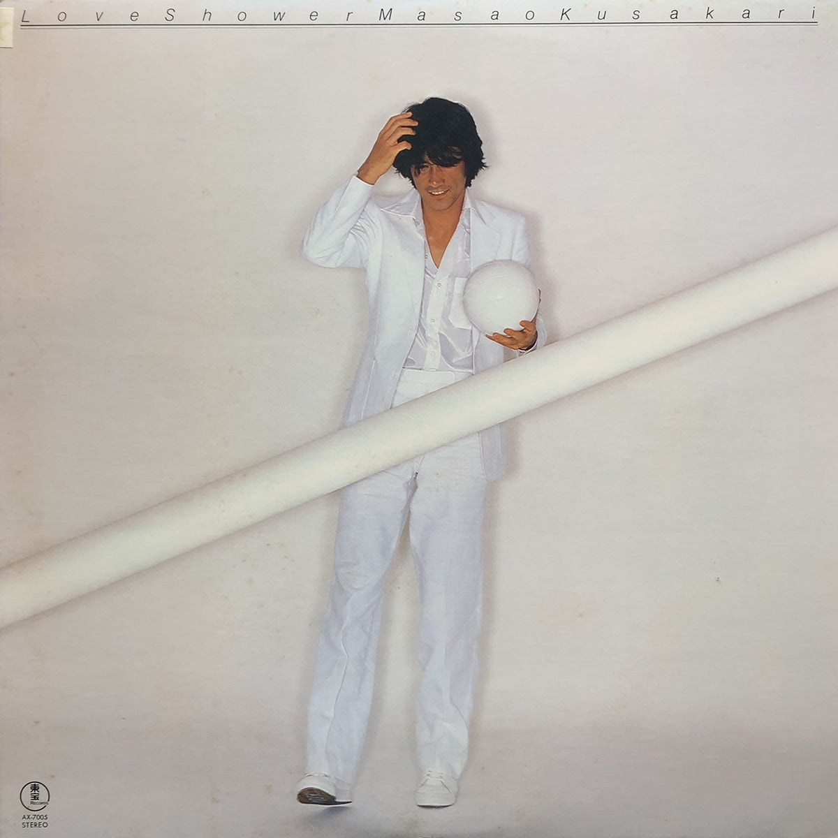 IMG_5098_ff558126-3f9e-4700-
