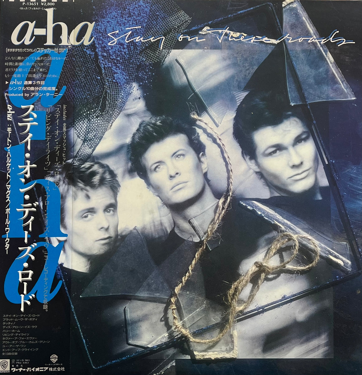 洋楽 a-ha The Hits of a-ha a-ha The Hits of a-ha CD - メルカリ