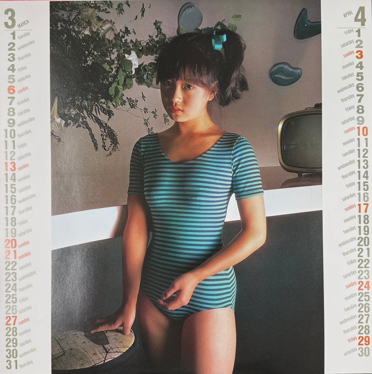 プロモ・直筆サイン入り中森明菜「バリエーション<変奏曲>」希少見本盤カレンダー付 中森明菜 / バリエーション〈変奏曲〉( inc. 少女A ) L-12550, LP 帯付