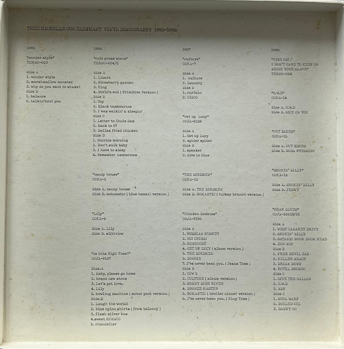 THEE MICHELLE GUN ELEPHANT / 7inch Vinyl Box (Triad – COKA-48~53