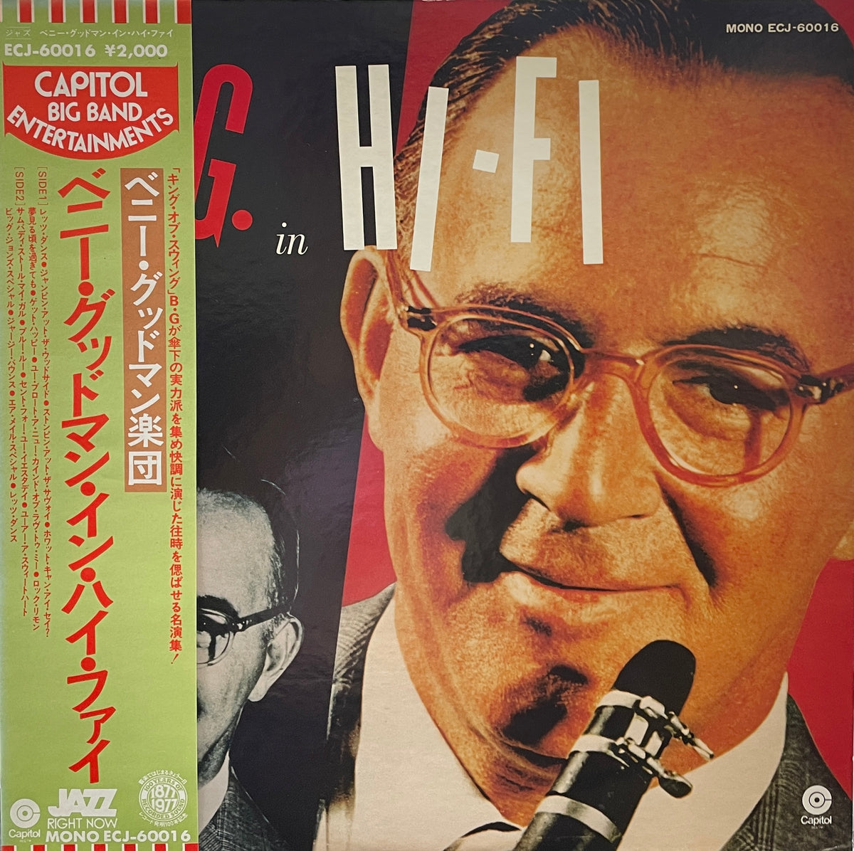 BENNY GOODMAN His Orchestra / B.G. In Hi Fi ( Capitol Records