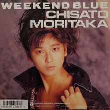 画像をギャラリービューアに読み込む, 森高千里 / Overheat.Night オーバーヒート・ナイト ( Warner Bros. Records – K-1566, 7inch)