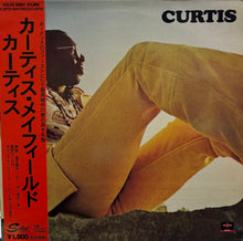 画像をギャラリービューアに読み込む, CURTIS MAYFIELD / Curtis (inc. Move On Up ) SOLID-0001, Vinyl, LP 帯付
