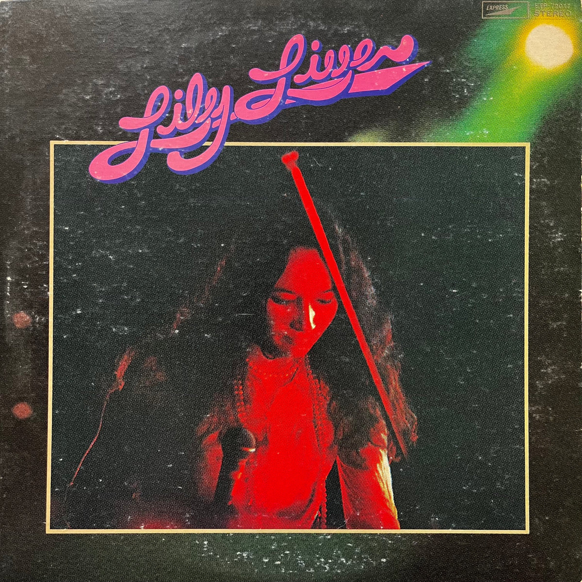 りりィ (LILY) リリィ / りりィ・ライヴ (ETP-72017, LP) – TICRO MARKET