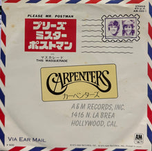 画像をギャラリービューアに読み込む, CARPENTERS / Please Mr. Postman (AM-1016, 7inch)