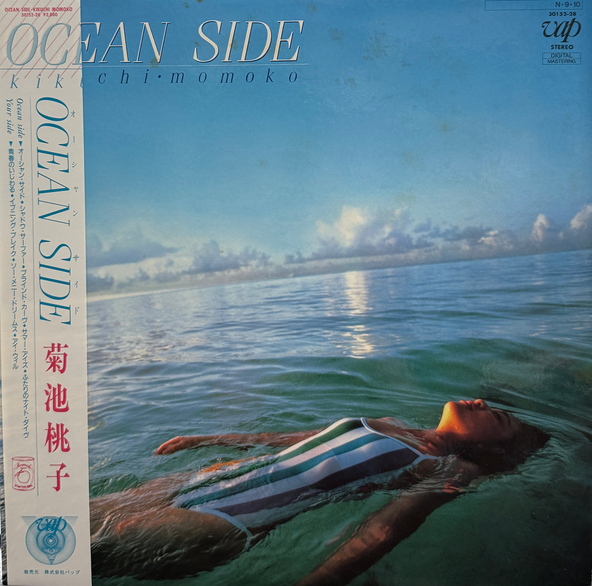 菊池桃子 / Ocean Side (30152-28, LP) 帯付 – TICRO MARKET