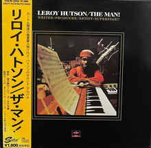 画像をギャラリービューアに読み込む, LEROY HUTSON / The Man! ( Solid Records – SOLID-0002, LP) 帯付
