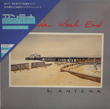 Load image into Gallery viewer, ANTENA / Seaside Week End (TWI 601 12inch)帯付