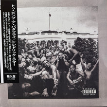 画像をギャラリービューアに読み込む, KENDRICK LAMAR / To Pimp A Butterfly (inc. Alright) 2LP 帯付