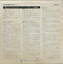 画像をギャラリービューアに読み込む, BURT BACHARACH / Make It Easy On Yourself (A&M Records – AML 37, LP) Promo