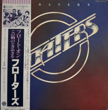 画像をギャラリービューアに読み込む, FLOATERS / The Floaters (inc. Float On) YX-8103-AB, LP 帯付