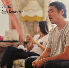 画像をギャラリービューアに読み込む, NICK KUROSAWA / Omma ( Nonigon Records – NGN001, 7inch)