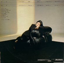 画像をギャラリービューアに読み込む, 大貫妙子 (TAEKO ONUKI) / ミニヨン (MIGNONNE) RCA - RVL-8035, LP オリジナル