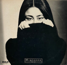 画像をギャラリービューアに読み込む, 大貫妙子 (TAEKO ONUKI) / ミニヨン (MIGNONNE) RCA - RVL-8035, LP オリジナル