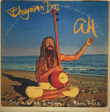 画像をギャラリービューアに読み込む, BHAGAVAN DAS / Ah (2LP)